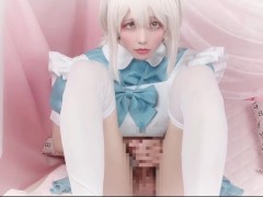 女装 子|crossdresser【日本人cosplayer】momo 潮吹きオナニー