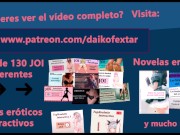 JOI con Feminización + CEI ANAL ORAL… ¡De todo!