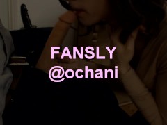 Please Support Me Daddy