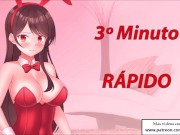 JOI Aventura Rol Hentai – Tercera medalla BDSM – En español