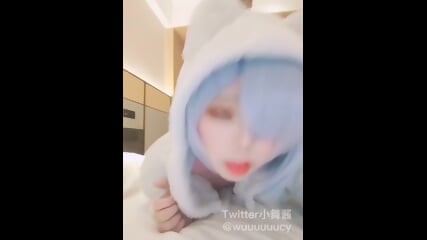 Trap Wuuuuuucy getting fucked 4